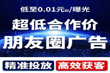 竞价推广与SEM托管双剑合璧——一则营销案例解析